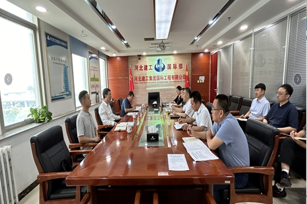 问鼎国际(中国区) - 官方网站