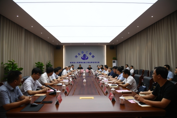 问鼎国际(中国区) - 官方网站