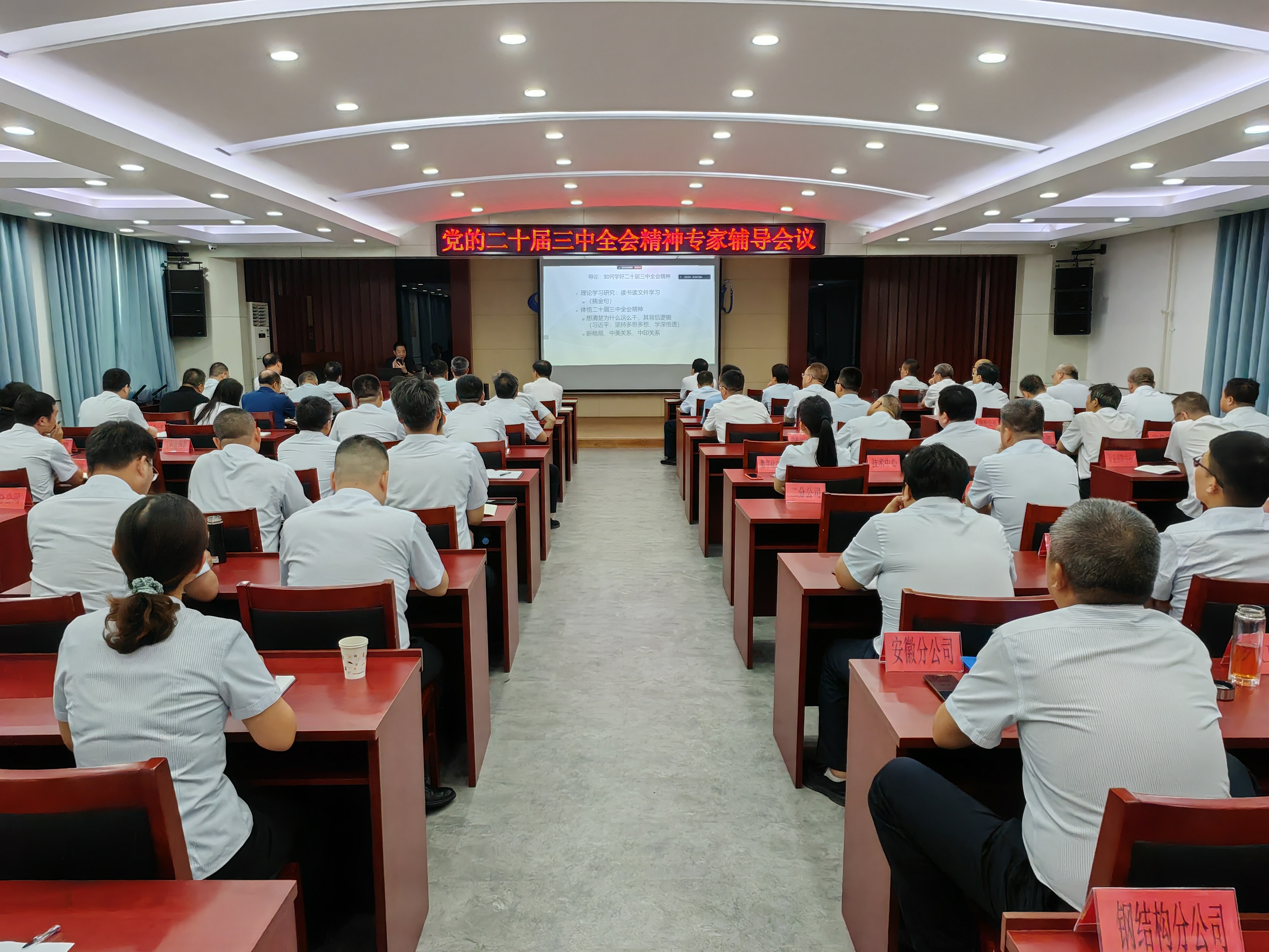 问鼎国际(中国区) - 官方网站