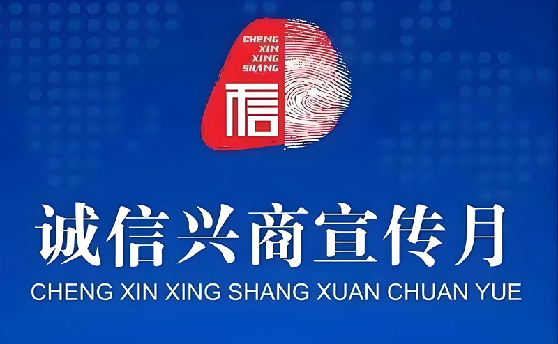 问鼎国际(中国区) - 官方网站