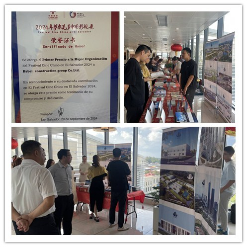 问鼎国际(中国区) - 官方网站