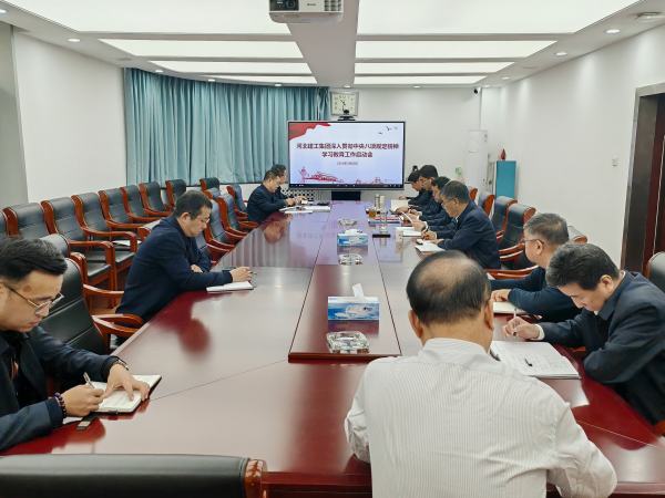 问鼎国际(中国区) - 官方网站