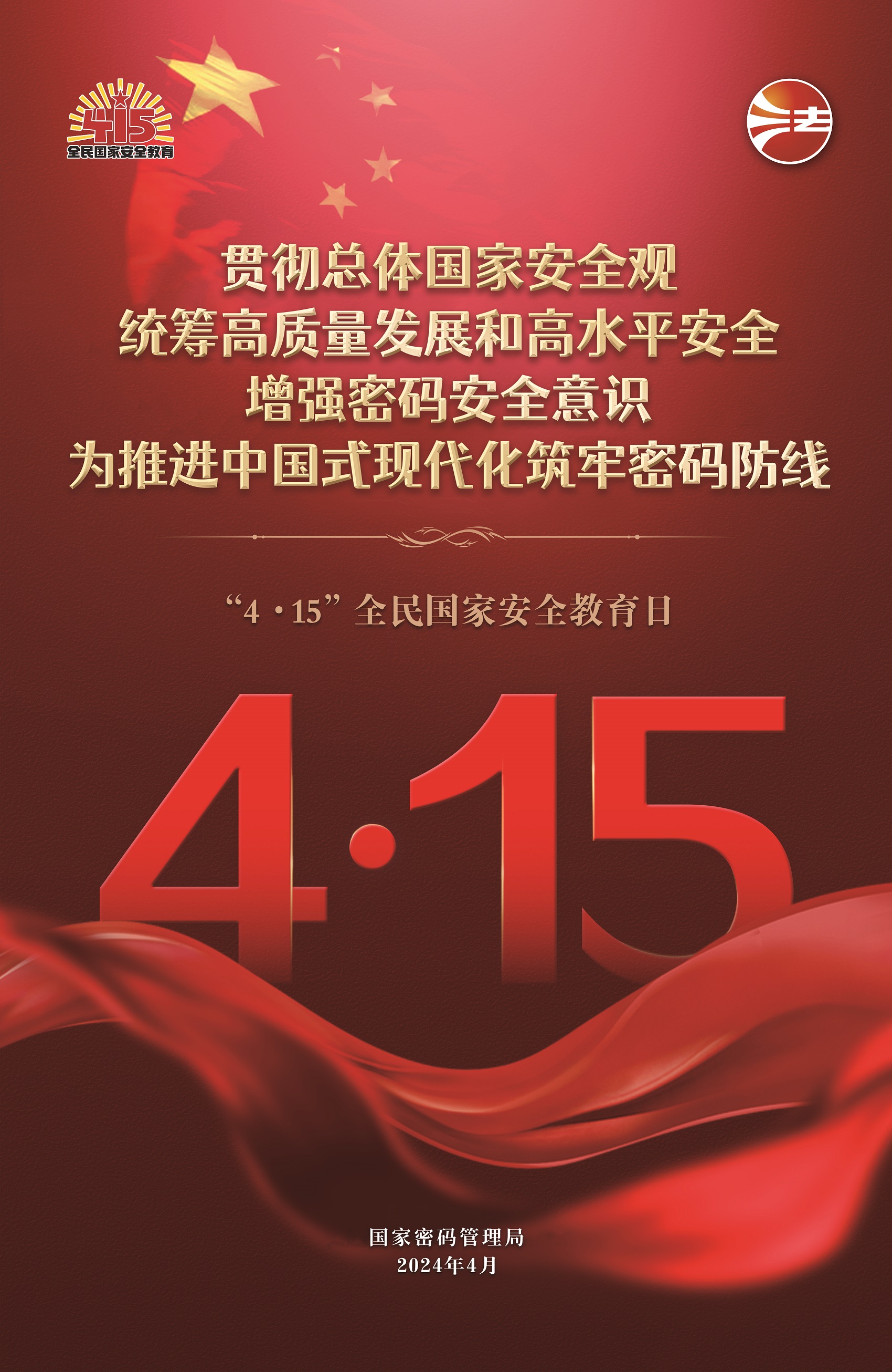 问鼎国际(中国区) - 官方网站