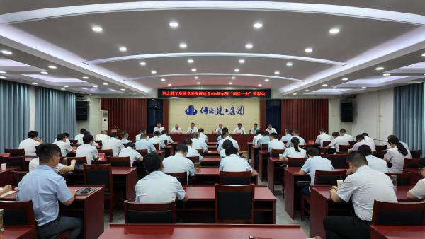 问鼎国际(中国区) - 官方网站