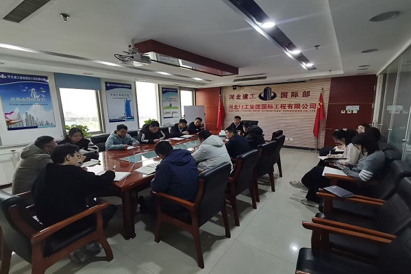 问鼎国际(中国区) - 官方网站