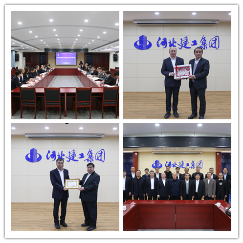 问鼎国际(中国区) - 官方网站