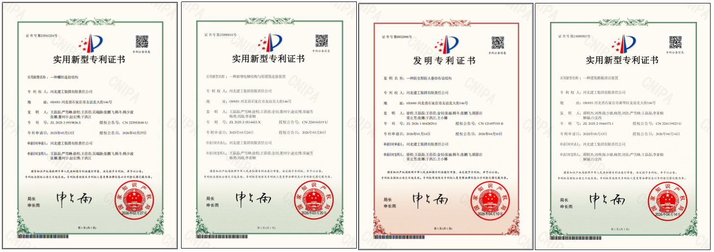 问鼎国际(中国区) - 官方网站