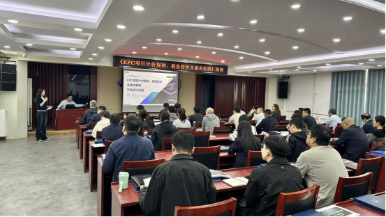 问鼎国际(中国区) - 官方网站