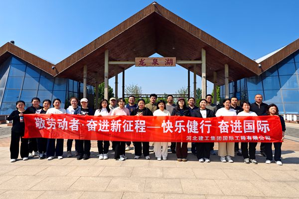 问鼎国际(中国区) - 官方网站
