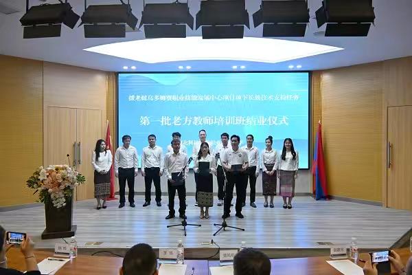 问鼎国际(中国区) - 官方网站
