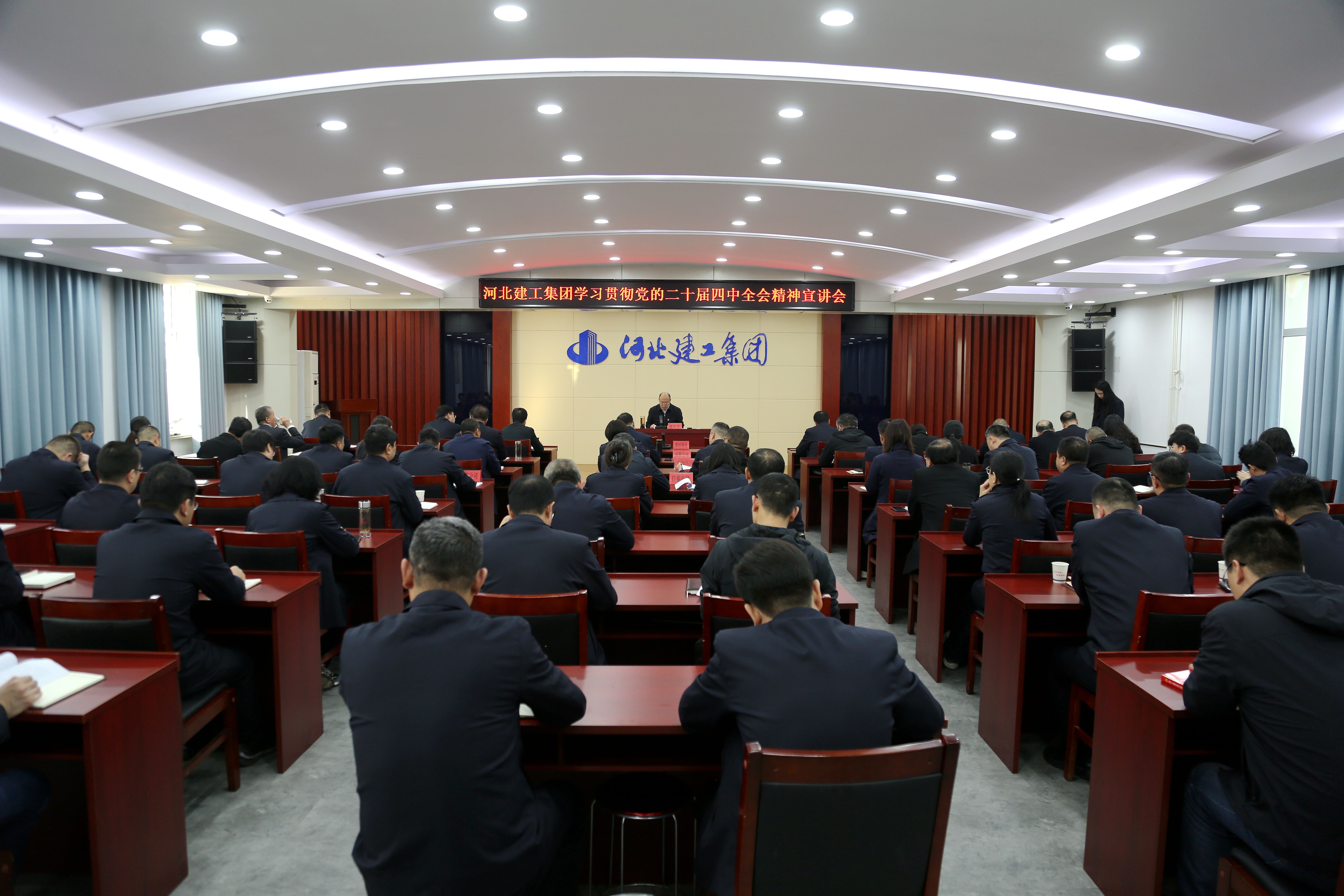 问鼎国际(中国区) - 官方网站