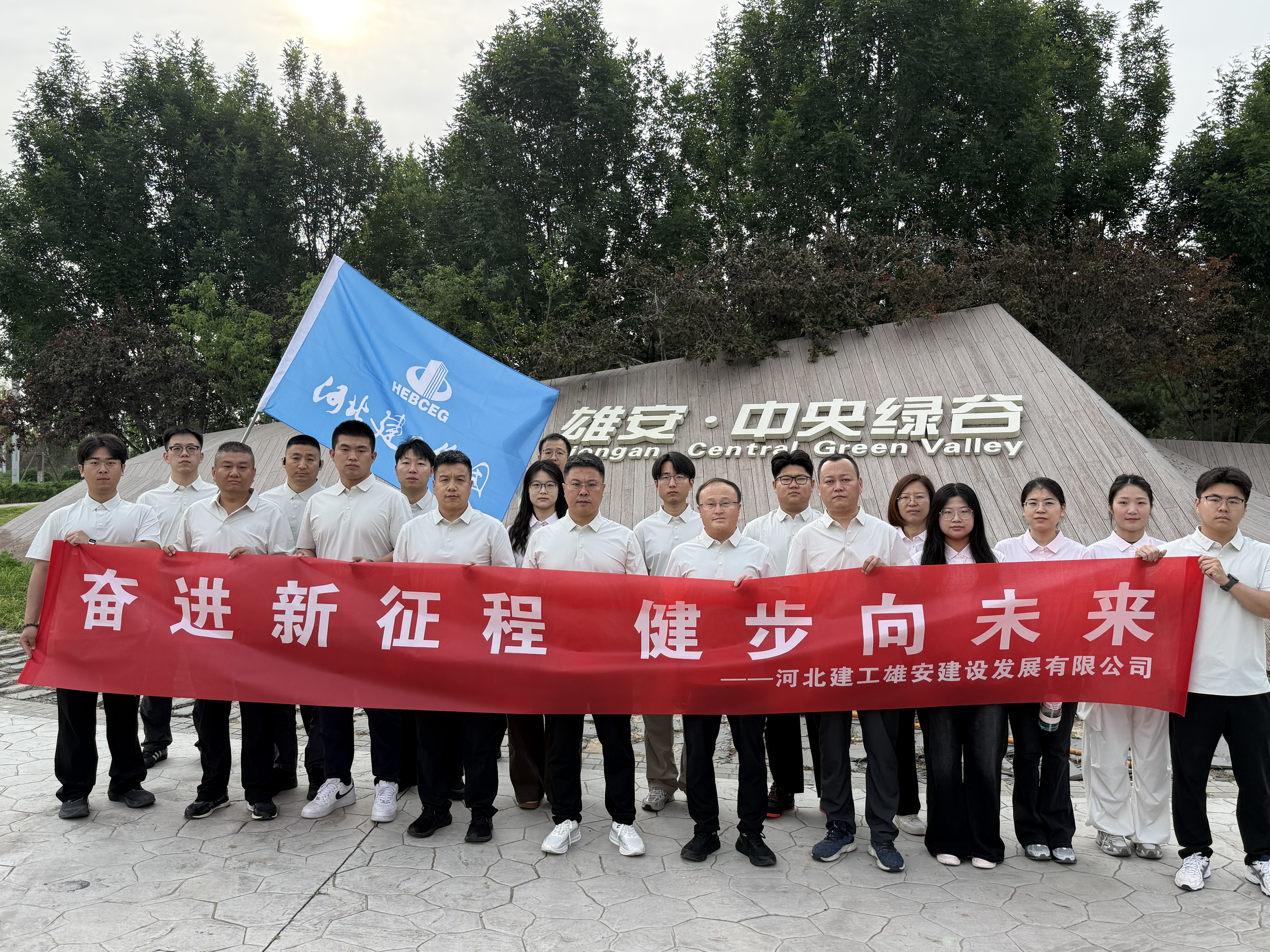 问鼎国际(中国区) - 官方网站